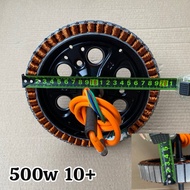 Lõi động cơ 500w 10+ dành cho xe điện bi 6202-6203 lõi đồng nguyên chất