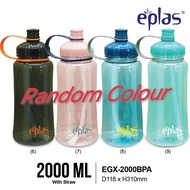 Eplas Bpa free bottle 1.0L,1.5L 2.0L random Colour