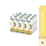 [CARTON DEALS] V-Soy Soya Bean Milk 1L x 12