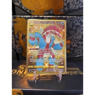Pokémon TCG Card Galarian Obstagoon SS Vivid Voltage 198/185 Gold Secret Rare