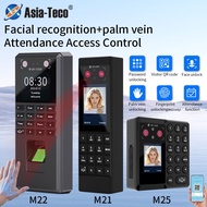 Mobile APP 7-in-1 Multifunctional Attendance Machine – Palm Vein/Face/Fingerprint/PIN/QR Code for Ne