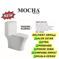 ALOR SETAR AREA💥New💥MOCHA WC TOILET BOWL Twister Flush MWC7625-S10/P-Ptrap
