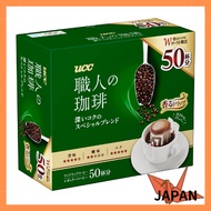 UCC Artisan Coffee Drip Coffee Deep Rich Special Blend【Direct from Japan】
