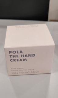 Pola護手霜罐裝100g