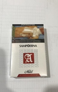 Sampoerna Mild Merah 1 Slop