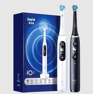 Oral-B iO7 Series 7 智能電動牙刷（平行進口）