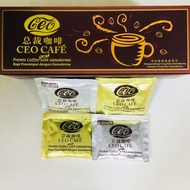 CEO Cafe【Ganoderma | Lingzhi Coffee】- Shuang Hor - Sugar (Gold) | No Sugar (Silver)  - Halal
