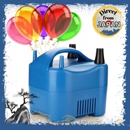 [from Japan]
AGPtek [2 Nozzle] High-Speed Electronic Balloon Inflator Air Pump