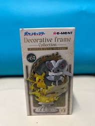 寵物小精靈盲盒 Decorative frame 比卡超