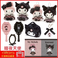My Wisdom Sellers 4165 Bentong Melody Kuromi Plush Doll Dark Night Angel Acrylic Love Charm Hand-Hel