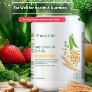 Amway Nutrilite plant double peptide SOY PROTEIN Drink 900g protein powder adult nutrition powder