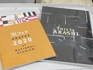 [出坑清週邊]Arashi 嵐 寫真集
