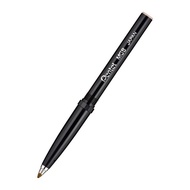 Pentel MG8 RS3S/G Signing Pen Refill (0.8mm)