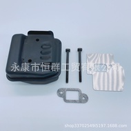 Still Chainsaw Accessories MS210/230/250/021/023/025 Muffler Exhaust Pipe Components