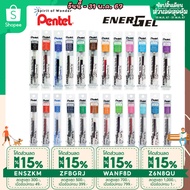 Pentel Energel Pen Refill Model LRN Size 0.4 0.5 0.7 MM