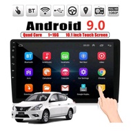 Nissan Almera Android player 9'' 2.5D IPS FHD screen 1+16G Android 9.0 4-cores wifi radio mp5 with casing