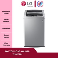 LG SMART INVERTER 8KG WASHING MACHINE (T2108VS3M) - LG WARRANTY MALAYSIA