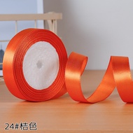 ๐๐ข๐ญ๐๐๐๐๐ฅ - Pita Balon Roll Kecil 2CM Ulang Tahun Anak 10 Meter Roll Pita Kado Pita Buket Bunga