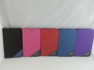 《韓式側掀 原裝正品》三星Samsung Galaxy Tab 4 7.0 側翻皮套平板套書本套保護殼保護套 內軟殼軟套