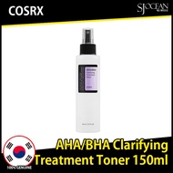 COSRX AHA/BHA Clarifying Treatment Toner 150ml / Ship from Korea / Authentic product