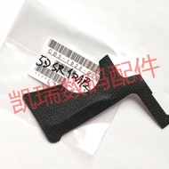 Suitable for Canon 5DS 5DSR Side Leather CB5-1928 Brand New Original Rubber Belt Rubber