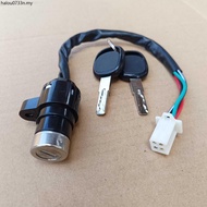 Three Wheel Motorcycle Moped Accessories Jialing 70 Dayang DY90 Electric Door Lock Ignition Switch 4