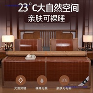 [in stock] Bamboo Mat Cooling Mat Reversible Mat Double-Sided Household Traditional Rattan Mat Singl