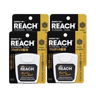 Amazon.co.jp exclusive Reach Dental Floss Propolitera, set of 4, propolis-infused threads for health