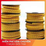 [2 Pieces]- 5mm Diameter E-Liner Yellow Tech Components