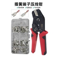 SN-58B Insert Spring Terminal Crimping Pliers Car Wire Harness 6.3/4.8/2.8 Insert Spring Insert Bare