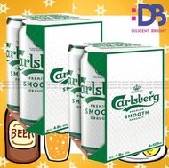嘉士伯 - 巨罐裝 醇滑嘉士伯 啤酒 (500毫升 X 8) (香港行貨)