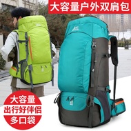 [Ready Stock] 65L Travel Backpack Men Hiking Bag Large Capacity Backpack Women Outdoor Sports Travel
