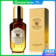 SkinFood | เอสเซนส์ Royal Honey Propolis Enrich สูตรเข้มข้น 50 มล.