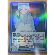 Miku Nakano Holo Glitter Card R+| GYC-BP3-051P | A family with 5 brides