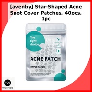 [avenby] Star-Shaped Acne Spot Cover Patches, 40pcs, 1pc / Korean Acne Patches / Star-Shaped Design 