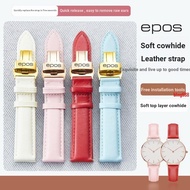 Epos epos Watch Strap Genuine Leather Snow White Emotion Series Romantic Star Moon Men Women Fashion Watch Strap