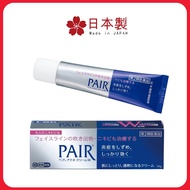 LION JAPAN PAIR Acne cream W 14g, 24g 狮王 PAIR 祛痘膏14g, 24g, Made in Japan