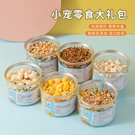Flower Season Hamster SnacksFood Rabbit Food Chinchilla Food Vegetable Dried Breadworms Freeze-Dried