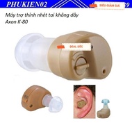 Axon K-80 Wireless In-Ear Hearing Aid
