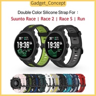 For Suunto Race 2 , Suunto Race , Race S , Suunto Run Double Color Design Silicone Watch Band Strap