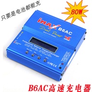 ZD Racing MX-07 1/7 RC Model รถขับเคลื่อนด้วยไฟฟ้าแบบไร้หมุน 4WD รถขับเล่นกลางแจ้ง ชิ้นส่วนเสริมสำหร