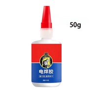 Lem Super Kuat Multifungsi Tahan Air Super Glue 502 Lem Sepatu Untuk Logam Besi Kayu Keramik Plastik