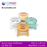 Numan Kursi Bangku Lipat Plastik S Tinggi 21 cm