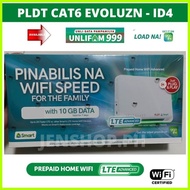 ✻ ◲ ✎ PLDT Home Prepaid WIFI LTE-A Evoluzn ID4 CAT6 ( E-Sim ) Free Unli Data 15 Days