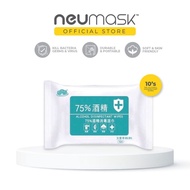 NEUMASK 75% Alcohol Disinfectant Wipes / Antibacterial Wet Tissue - Hand &amp; Surface Sanitizer