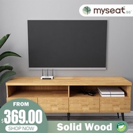 MYSEAT.sg SHERLOCK Solid Wood TV Console