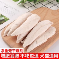 Freeze-Dried Chicken High Protein Chicken Breast Dried Meat Fat Hair Chin Whole Instant Chicken Brea