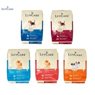 LuvCare Dog Dry Food 9kg