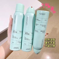 LIFUSHA LIFUSHA Hair Fluffy Spray 150ml