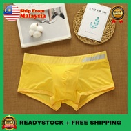 Boxer Brief underwear Aussiebum Men Seluar Dalam Lelaki ABB244 男士内裤男平角裤低腰性感透气冰丝提臀迷彩内裤